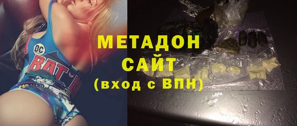 таблы Заводоуковск