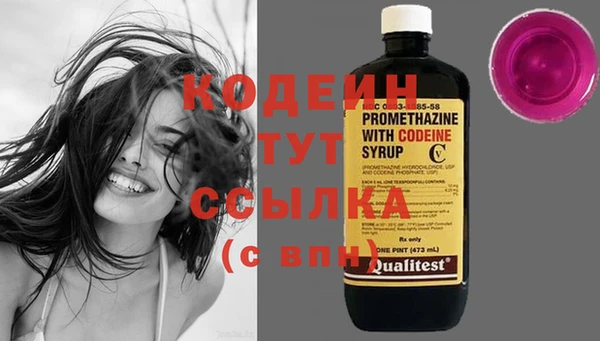 spice Заволжье