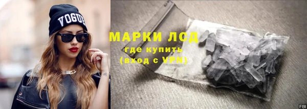 метадон Заволжск