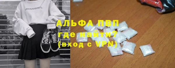 мдпв Зерноград