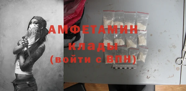 ешки Зеленодольск