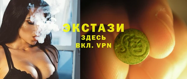 ешки Зеленодольск