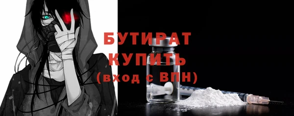 мдпв Зерноград