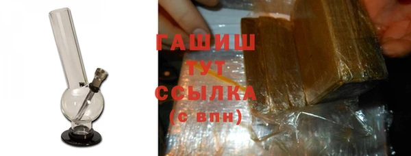 ешки Зеленодольск