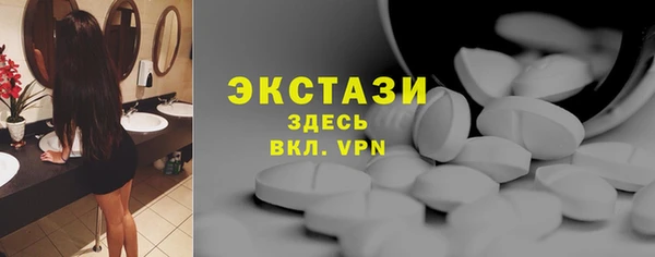 метадон Заволжск