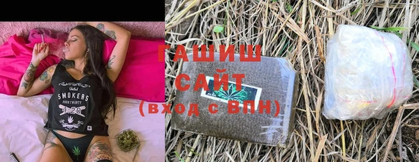 метадон Заволжск