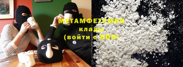 таблы Заводоуковск