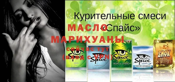 ешки Зеленодольск