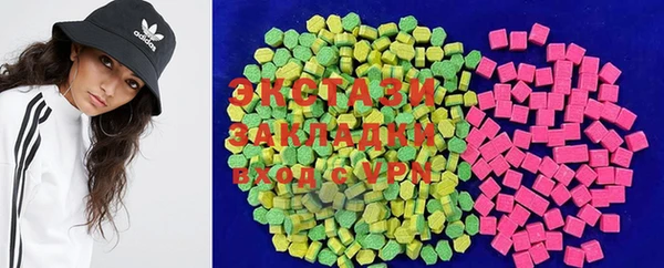 spice Заволжье