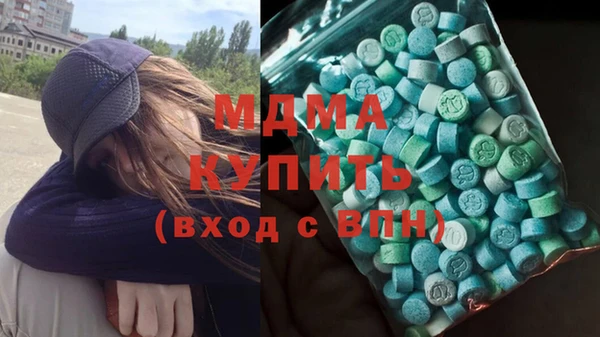 мдпв Зерноград