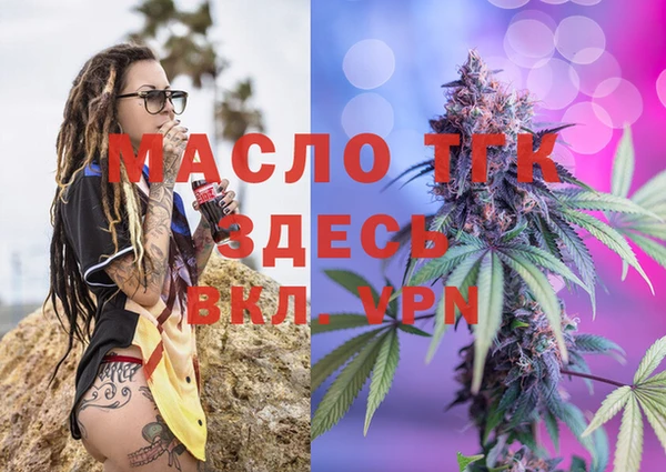 spice Заволжье