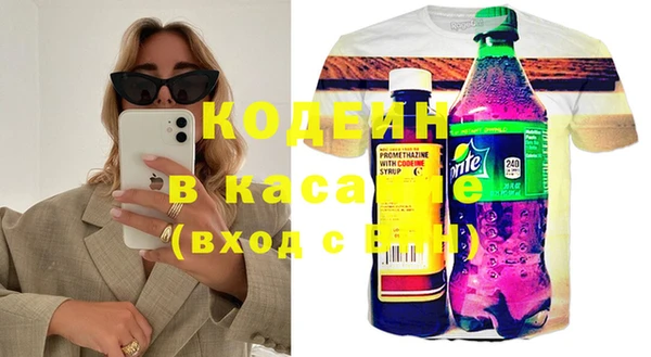 мдпв Зерноград