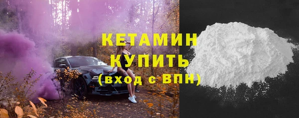 мдпв Зерноград