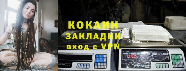 мдпв Зерноград