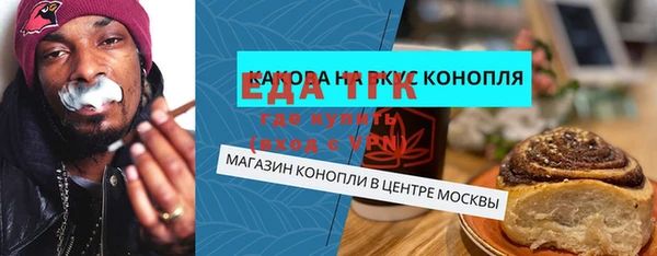 мдпв Зерноград