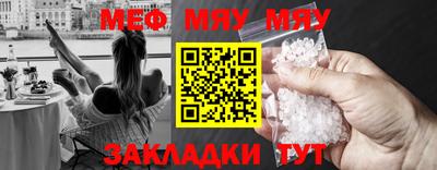 экстази Малоярославец