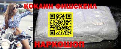 Альфа ПВП Малгобек