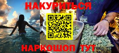 Альфа ПВП Мариинск