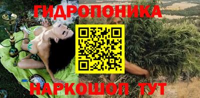 экстази Малоярославец
