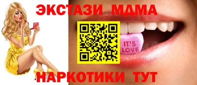 Альфа ПВП Малгобек