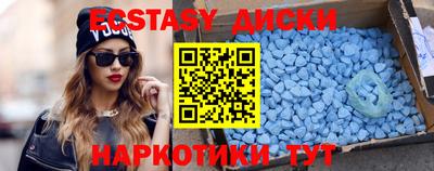 Альфа ПВП Мариинск