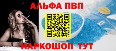 экстази Малоярославец
