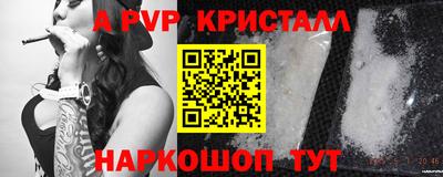 экстази Малоярославец