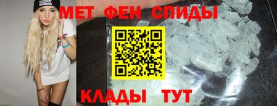 экстази Малоярославец