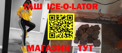 экстази Малоярославец