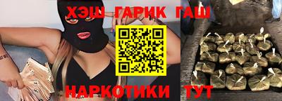 Альфа ПВП Малгобек