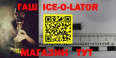 экстази Малоярославец