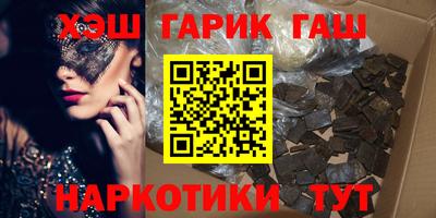 Альфа ПВП Малгобек