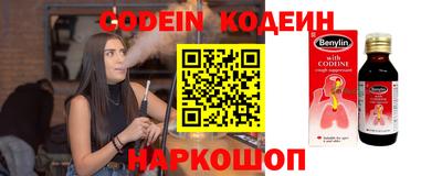 Альфа ПВП Малгобек