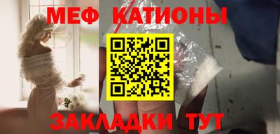 Альфа ПВП Малгобек