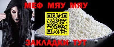экстази Малоярославец