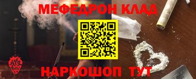 Альфа ПВП Малгобек