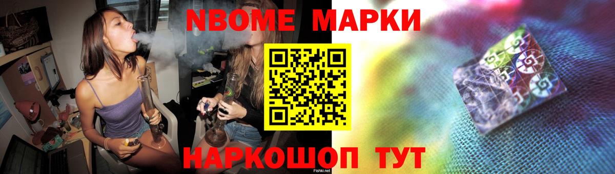 ЛСД экстази  Вход с VPN  Фрязино  ЛСД экстази ecstasy  ЛСД экстази ecstasy 