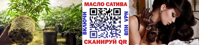 Дистиллят ТГК концентрат  Фрязино 