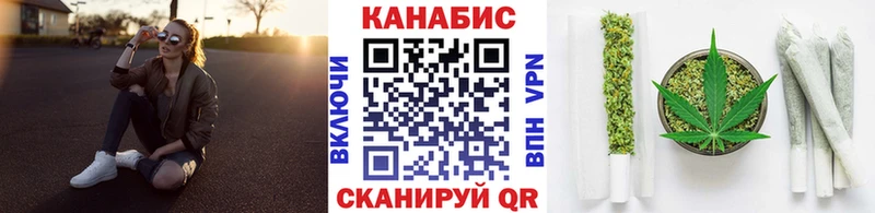 Бошки Шишки MAZAR  МЕГА как войти  Фрязино 